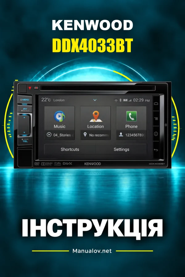 Kenwood DDX4033BT — instrukcja po angielsku
