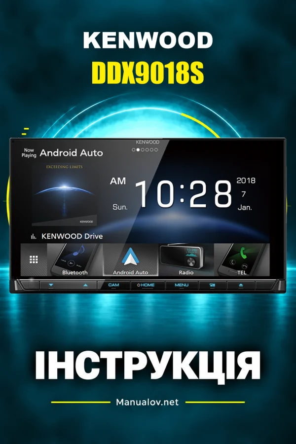 Kenwood DDX9018S — instrukcja po angielsku