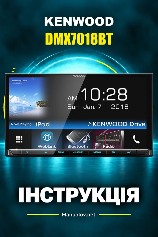 Kenwood DMX7018BT — instrukcja po angielsku