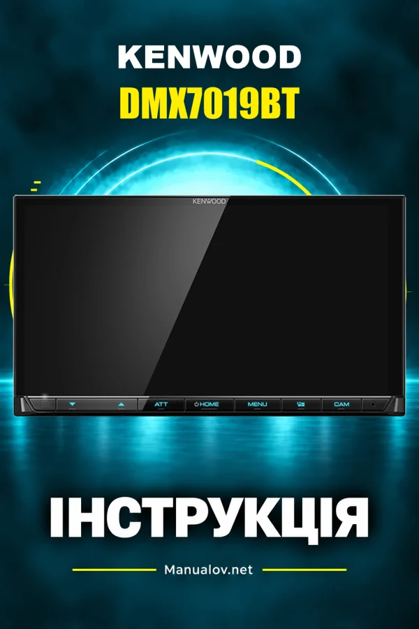 Kenwood DMX7019BT — instrukcja po angielsku
