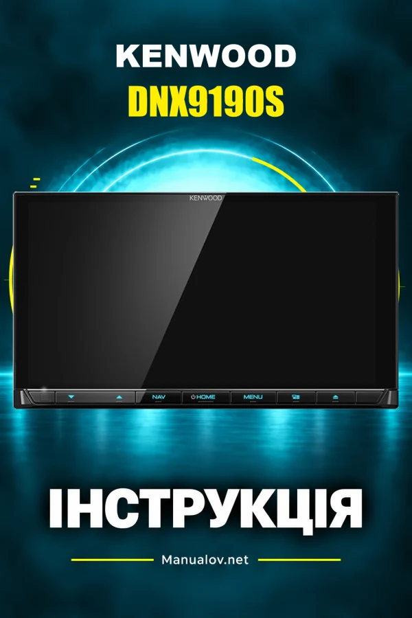 Kenwood DNX9190S — instrukcja po angielsku