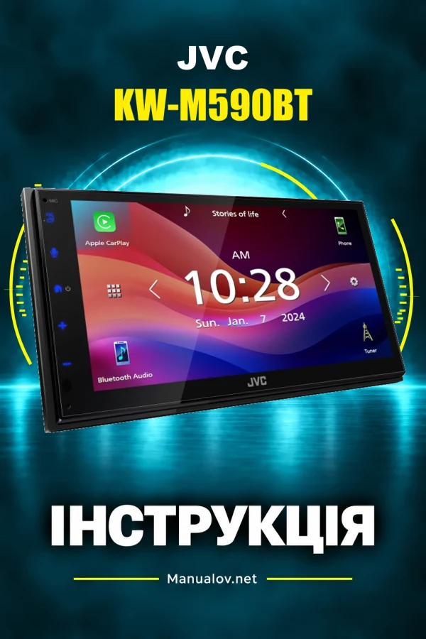 JVC KW-M590BT — інструкція англійською