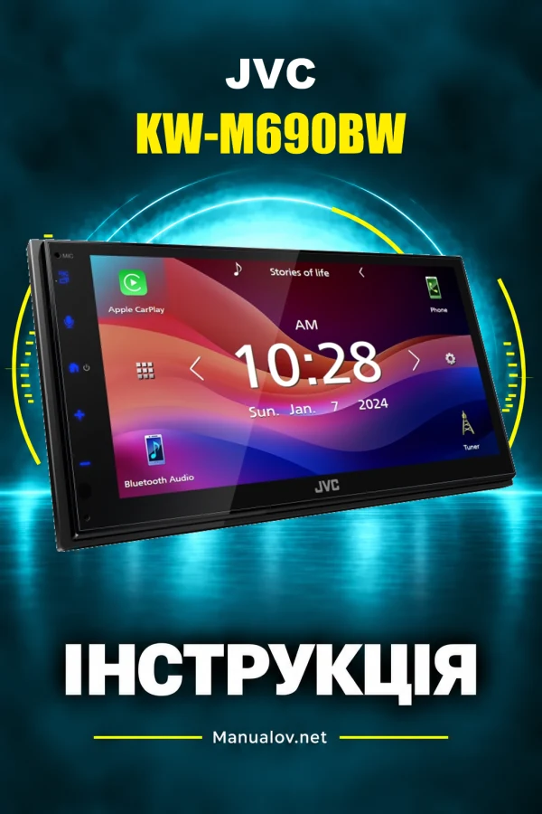 JVC KW-M690BW — інструкція англійською