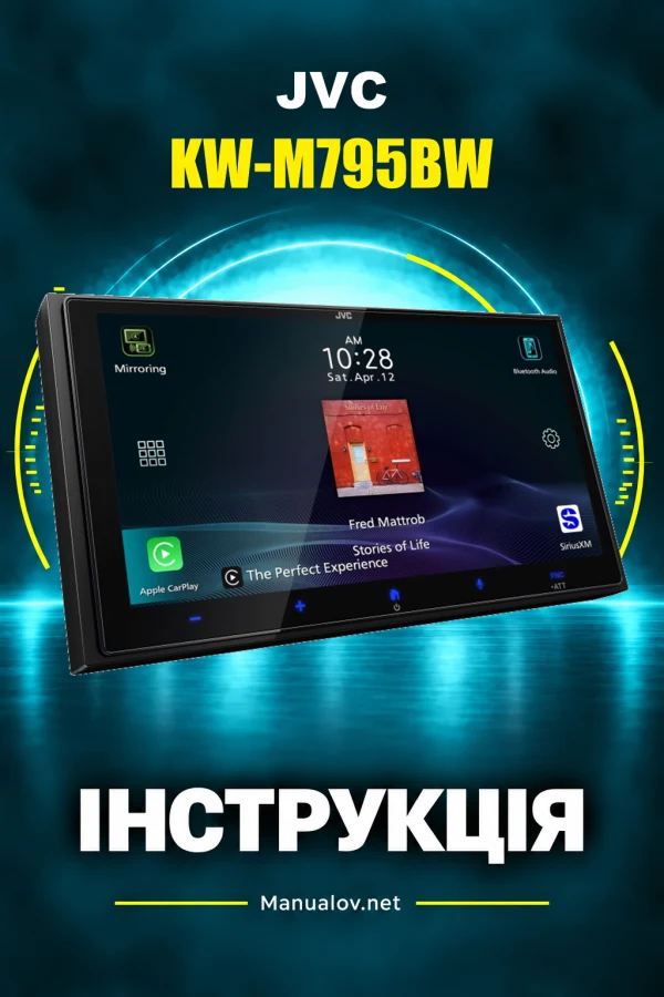 JVC KW-M795BW — інструкція англійською