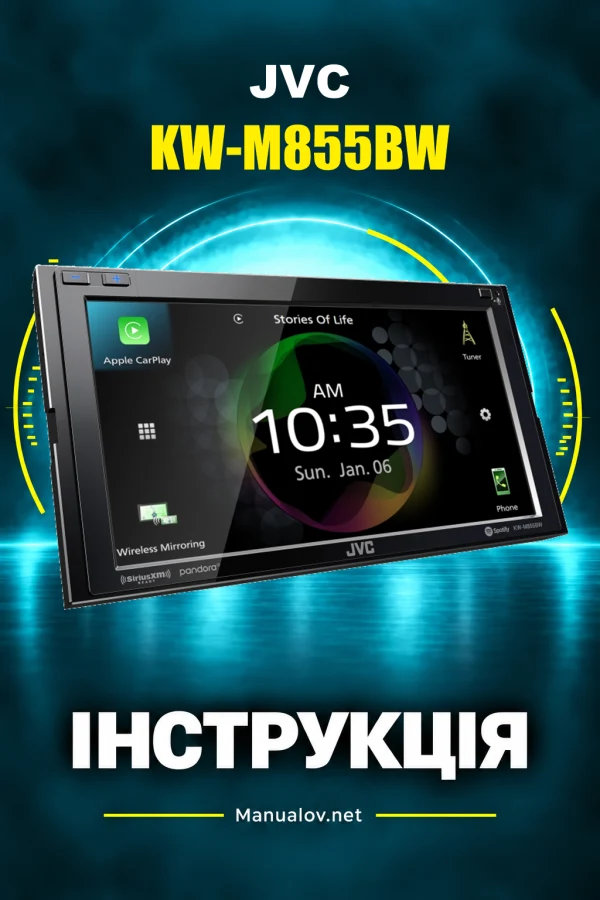 JVC KW-M855BW — інструкція англійською