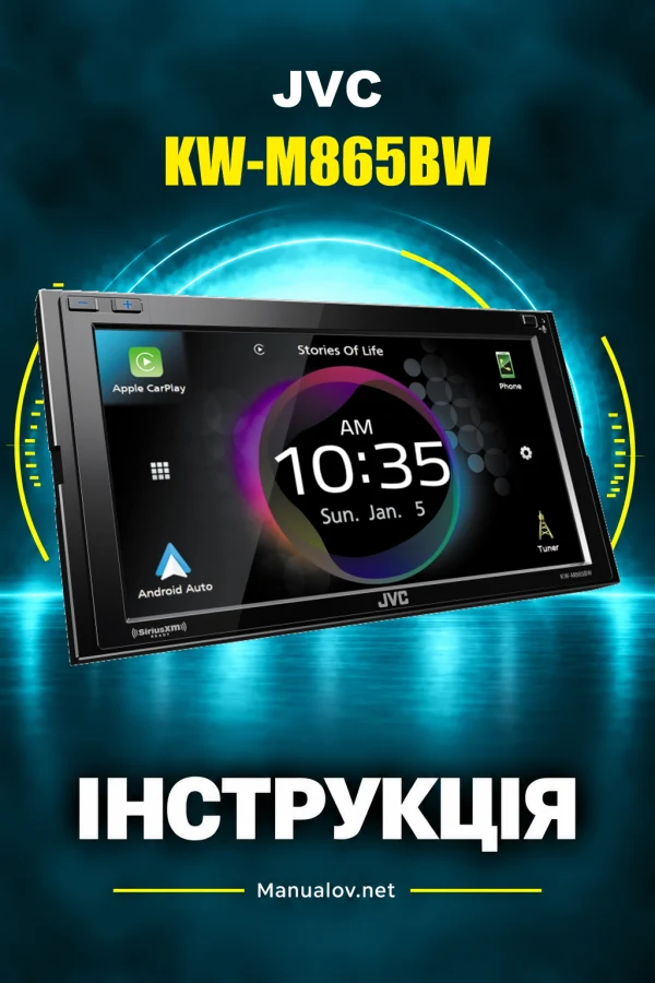 JVC KW-M865BW — інструкція англійською