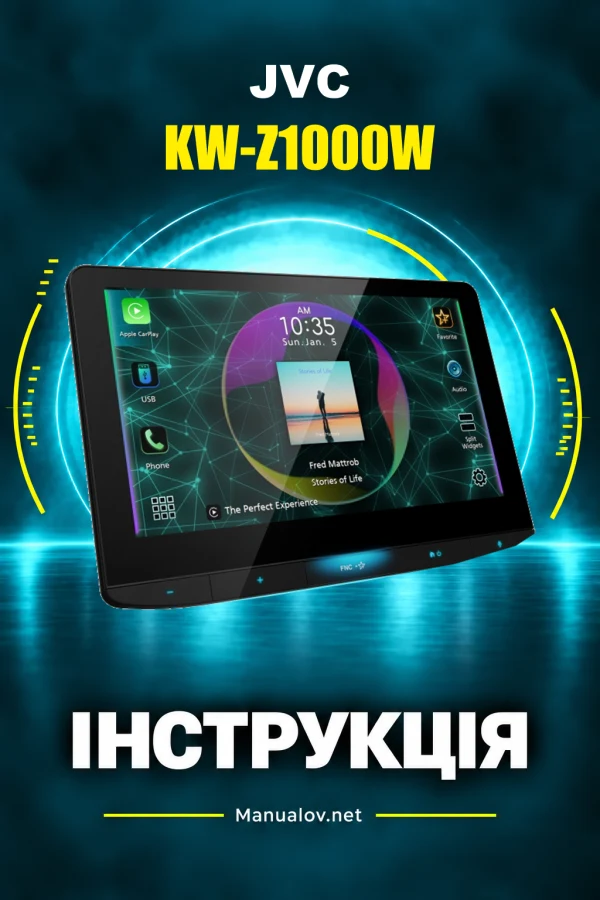 JVC KW-Z1000W — інструкція англійською