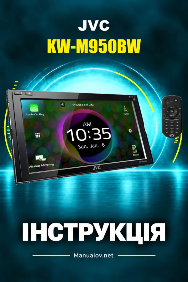 JVC KW-M950BW — інструкція англійською