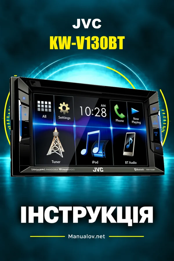 JVC KW-V130BT — інструкція англійською