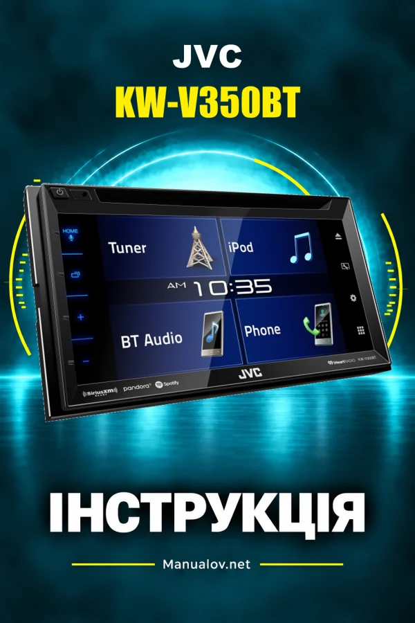 JVC KW-V350BT — інструкція англійською