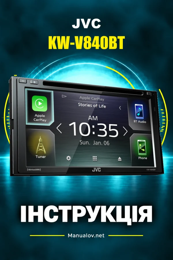 JVC KW-V840BT — інструкція англійською