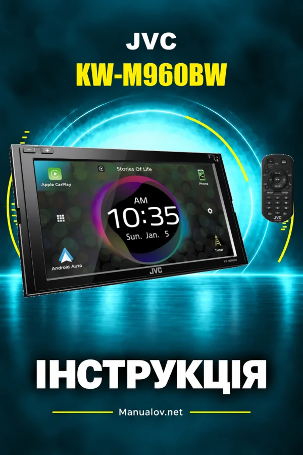 JVC KW-M960BW — інструкція англійською