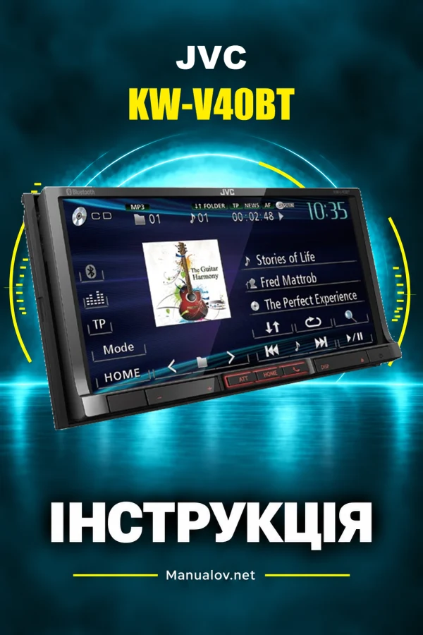 JVC KW-V40BT — інструкція англійською