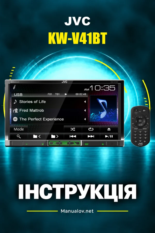 JVC KW-V41BT — інструкція англійською