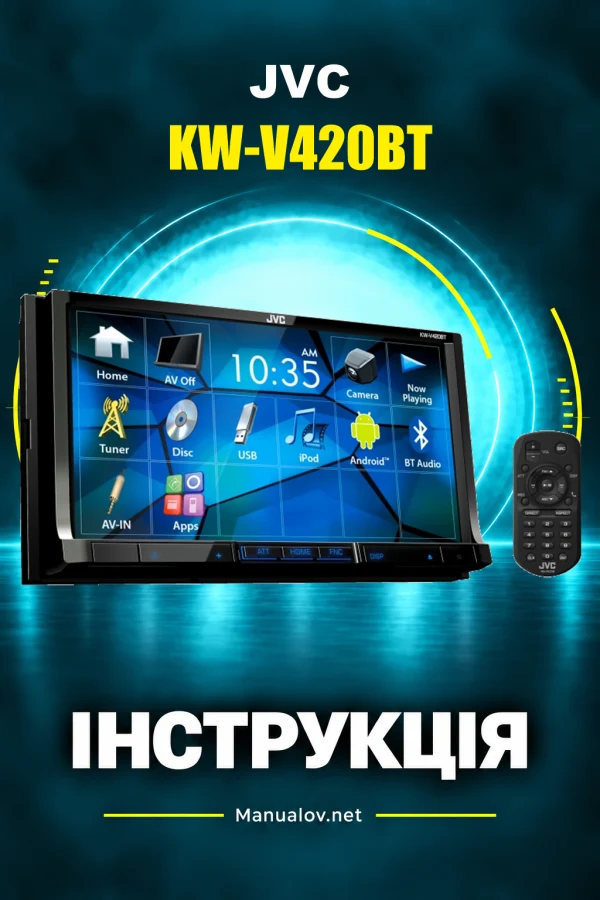 JVC KW-V420BT — інструкція англійською