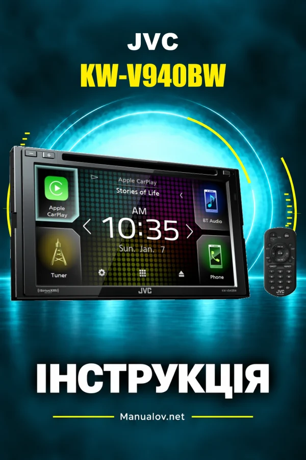 JVC KW-V940BW — інструкція англійською