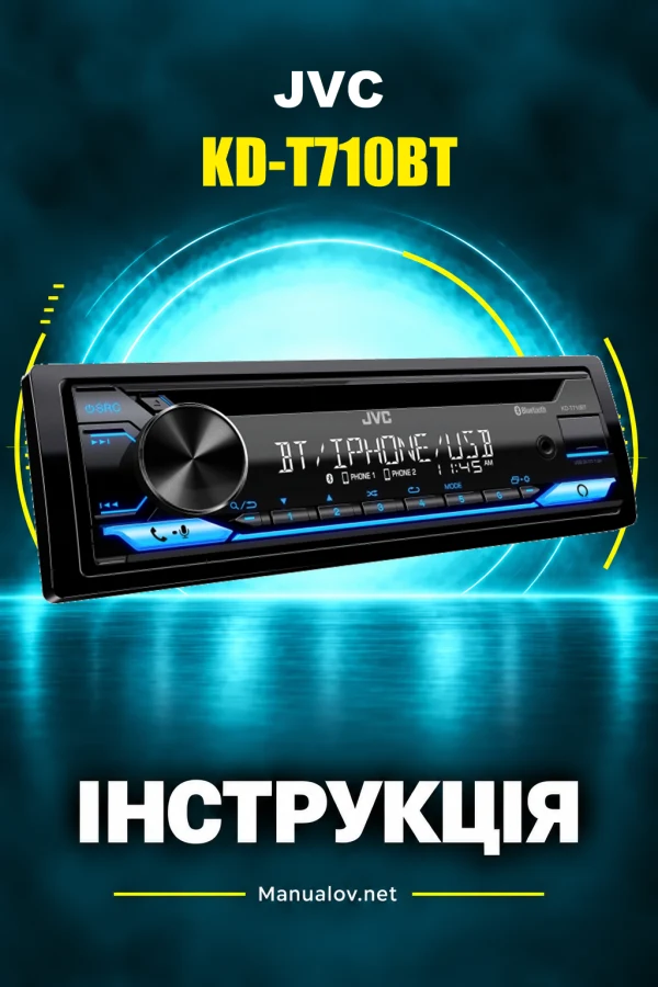 JVC KD-T710BT — інструкція англійською