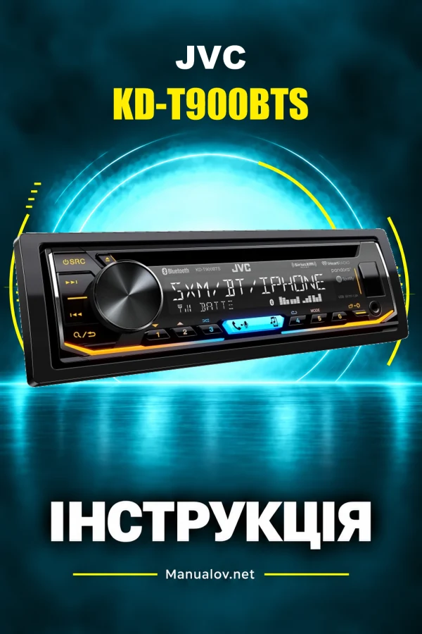 JVC KD-T900BTS — інструкція англійською