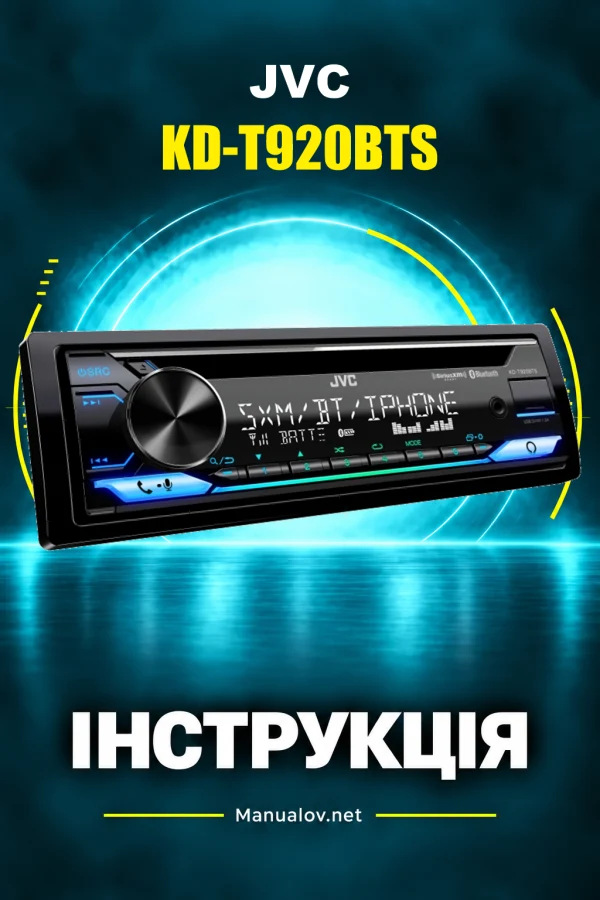 JVC KD-T920BTS — інструкція англійською