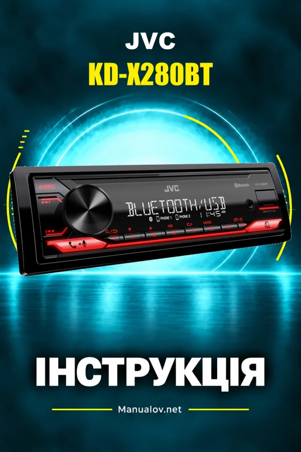 JVC KD-X280BT — інструкція англійською