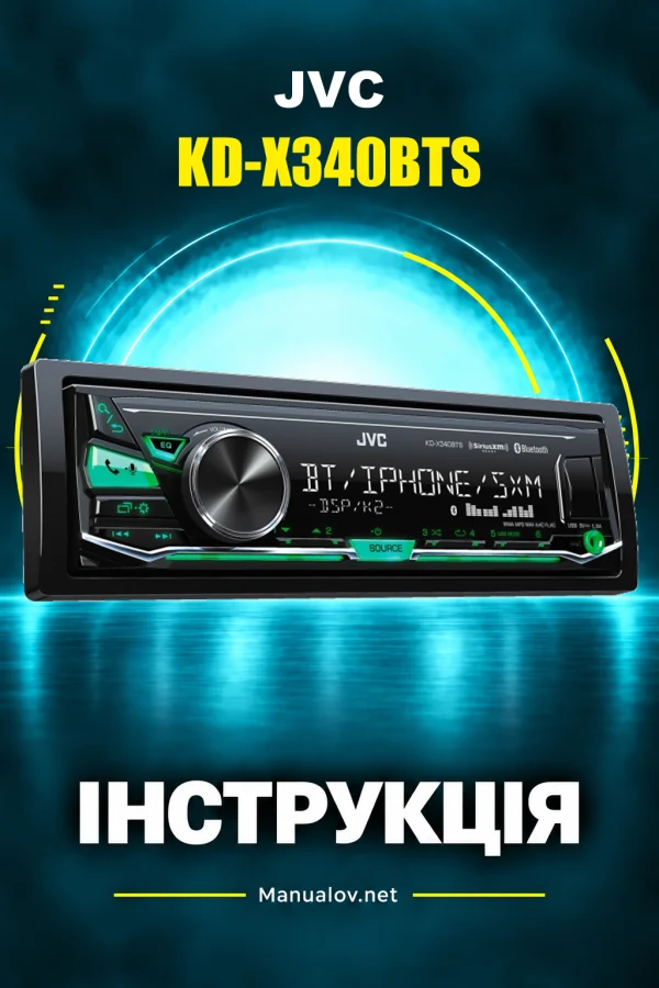 JVC KD-X340BTS — інструкція англійською