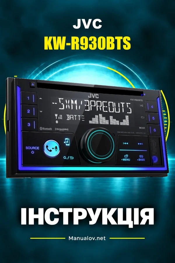JVC KW-R930BTS — інструкція англійською