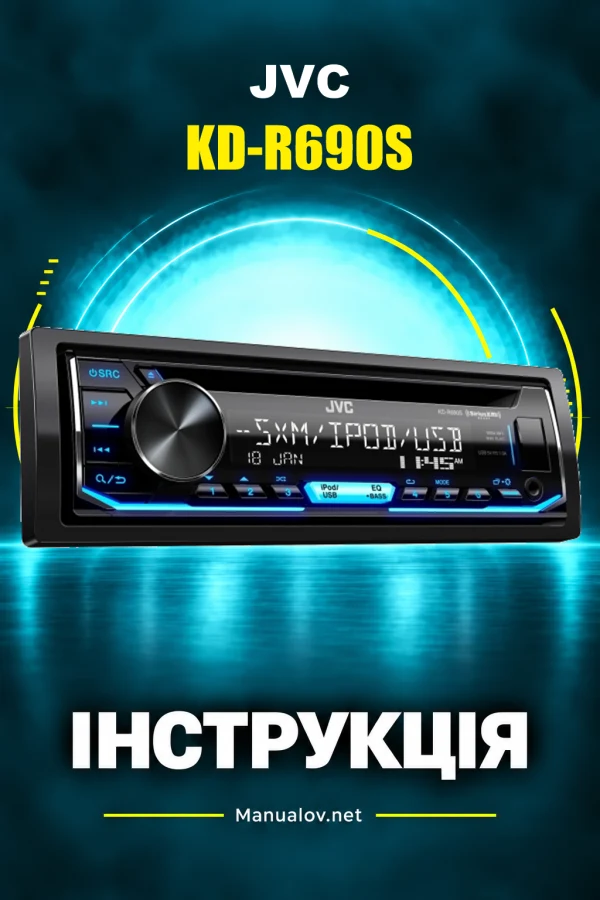 JVC KD-R690S — інструкція англійською