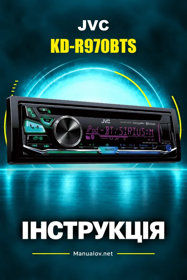 JVC KD-R970BTS — інструкція англійською