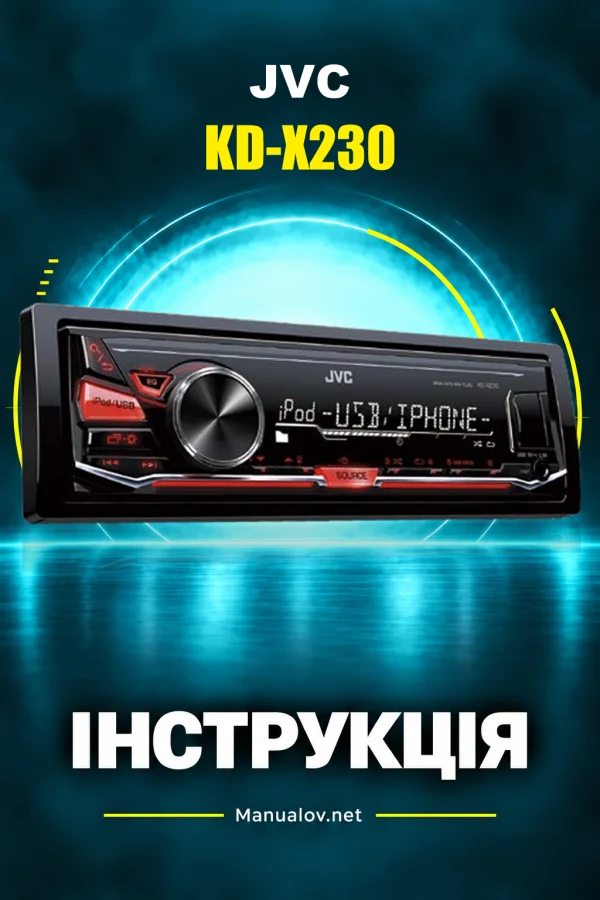JVC KD-X230 — інструкція англійською