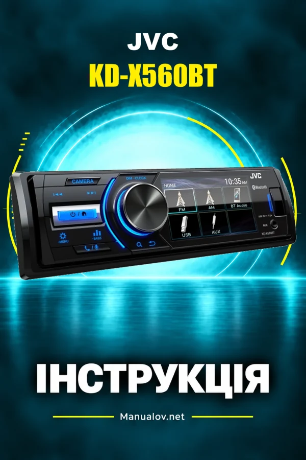 JVC KD-X560BT — інструкція англійською