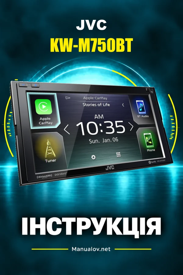 JVC KW-M750BT — інструкція англійською
