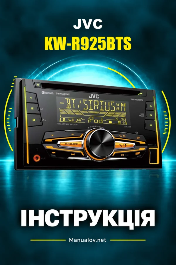 JVC KW-R925BTS — інструкція англійською