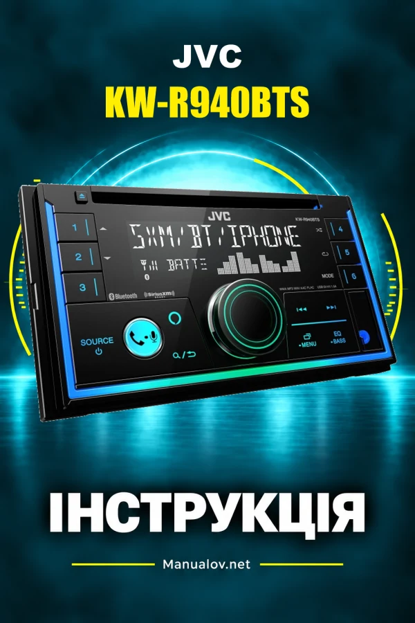 JVC KW-R940BTS — інструкція англійською