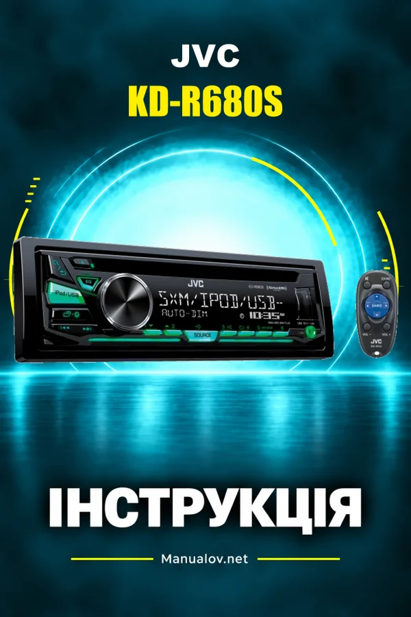 JVC KD-R680S — інструкція англійською