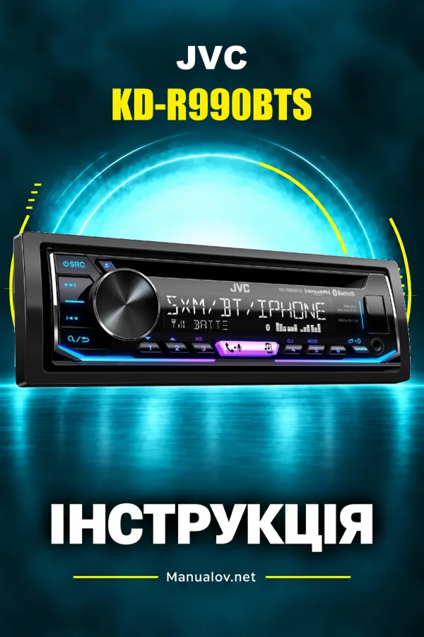 JVC KD-R990BTS — інструкція англійською