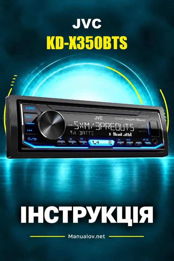 JVC KD-X350BTS — інструкція англійською