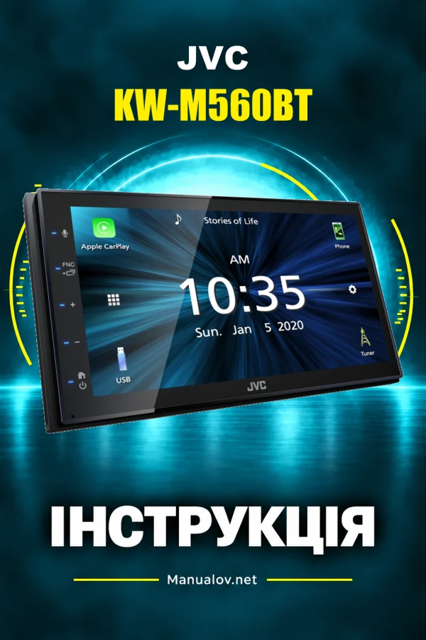 JVC KW-M560BT — instrukcja po angielsku