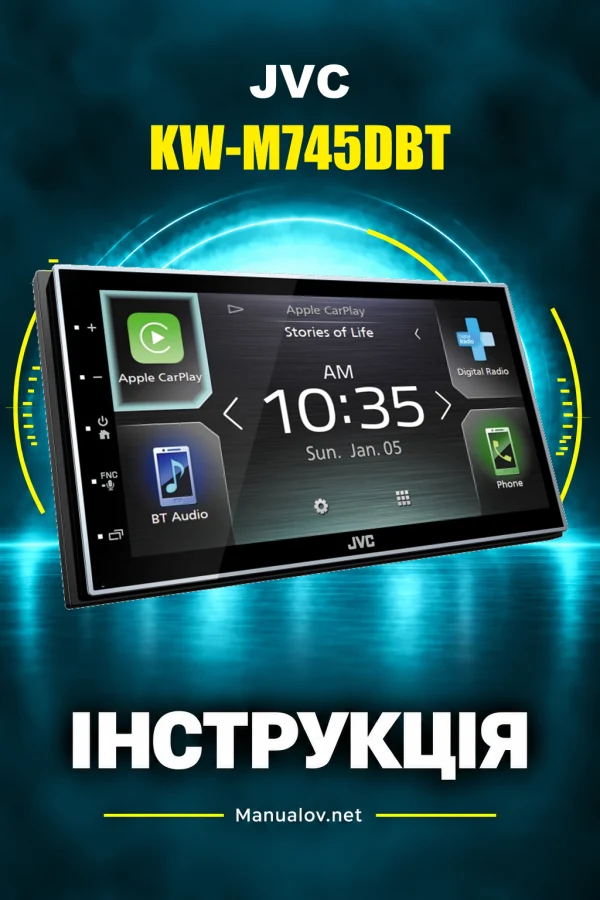 JVC KW-M745DBT — інструкція англійською