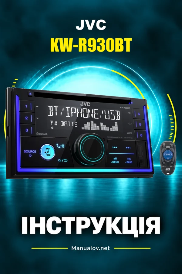 JVC KW-R930BT — інструкція англійською