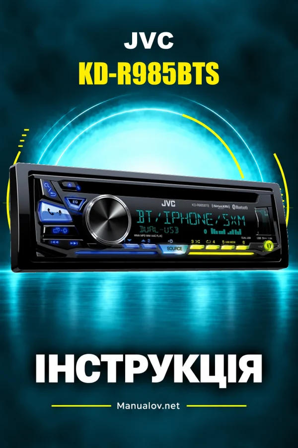 JVC KD-R985BTS — instrukcja po angielsku