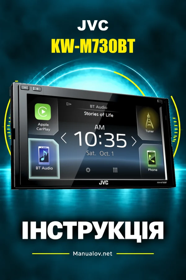 JVC KW-M730BT — instrukcja po angielsku (Australia i Nowa Zelandia)