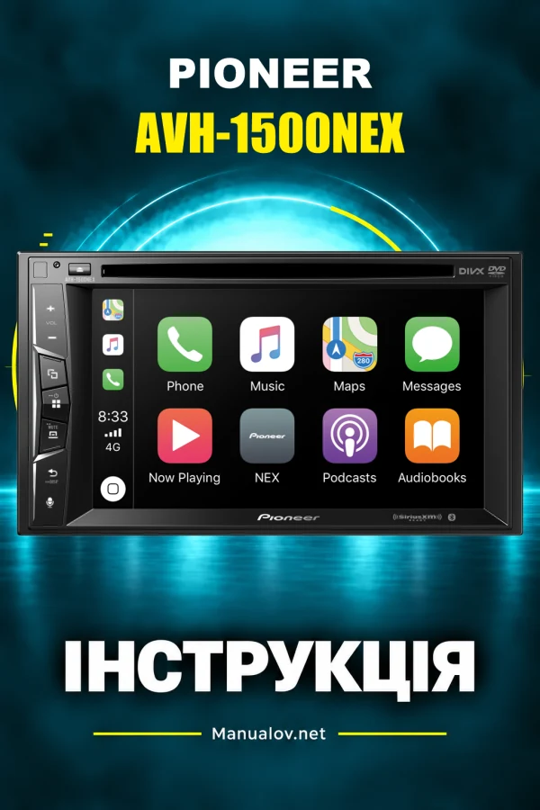 Pioneer AVH-1500NEX — instrukcja po angielsku (USA i Kanada)