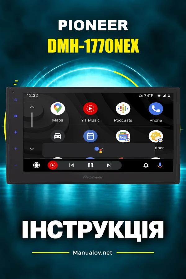 Pioneer DMH-1770NEX — instrukcja po angielsku (USA i Kanada)