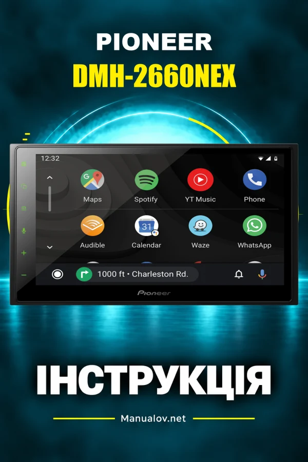 Pioneer DMH-2660NEX — instrukcja po angielsku (USA i Kanada)