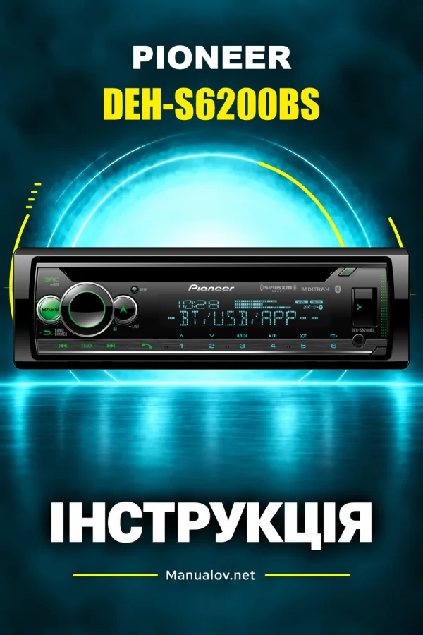 Pioneer DEH-S6200BS — instrukcja po angielsku (USA i Kanada)