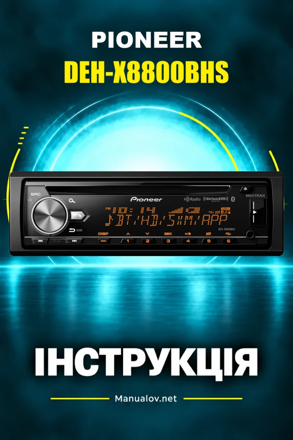 Pioneer DEH-X8800BHS — instrukcja po angielsku (USA i Kanada)