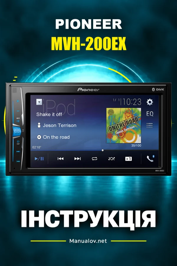 Pioneer MVH-200EX — instrukcja po angielsku (USA i Kanada)