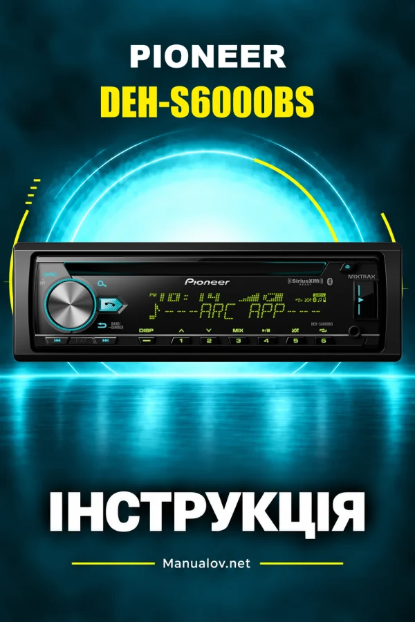 Pioneer DEH-S6000BS — instrukcja po angielsku (USA i Kanada)