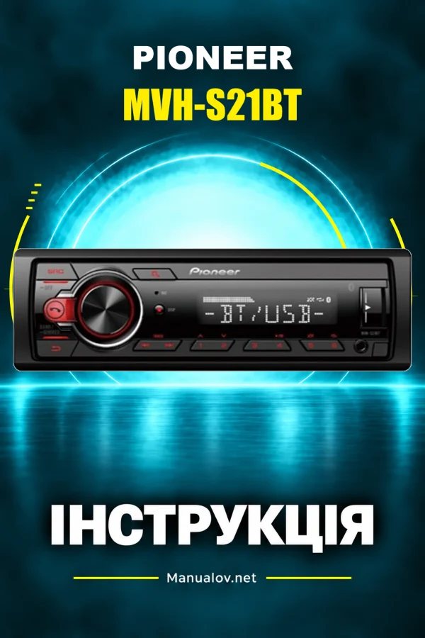 Pioneer MVH-S21BT — instrukcja po angielsku (USA i Kanada)