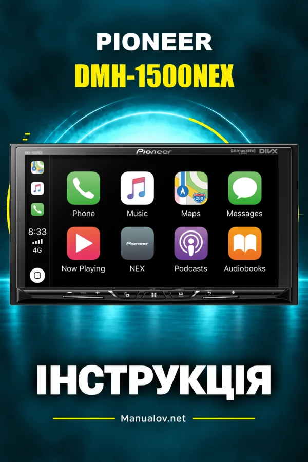 Pioneer DMH-1500NEX — instrukcja po angielsku (USA i Kanada)